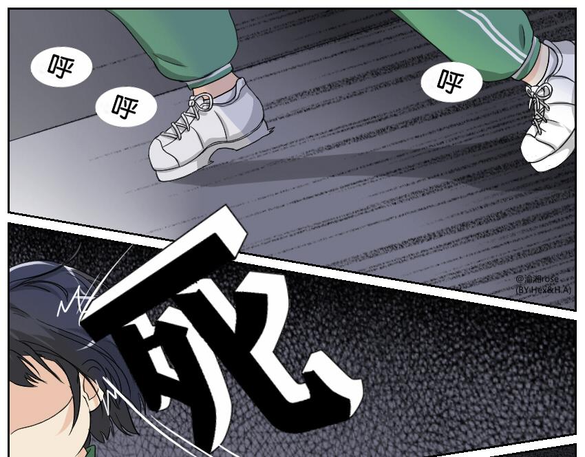 白飘飘&middot;其三-第15话