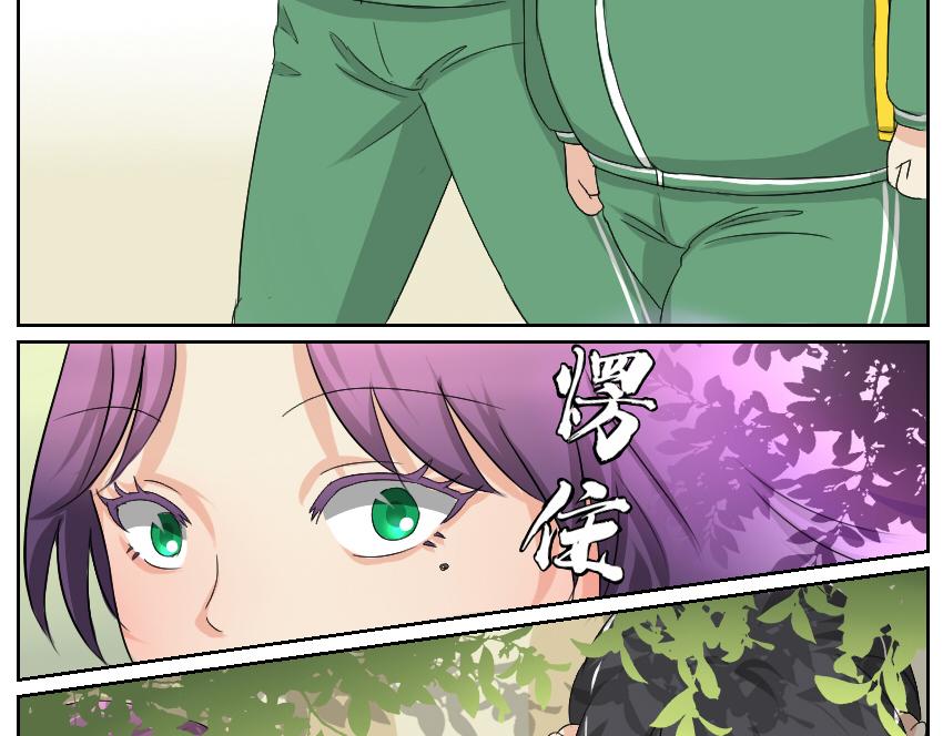 白飘飘&middot;其三-第15话