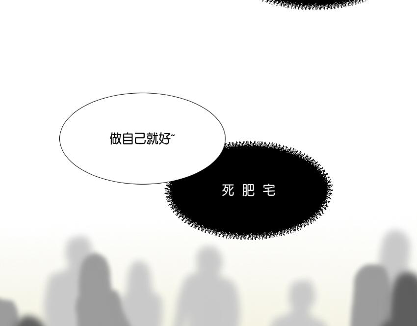 白飘飘&middot;其三-第15话