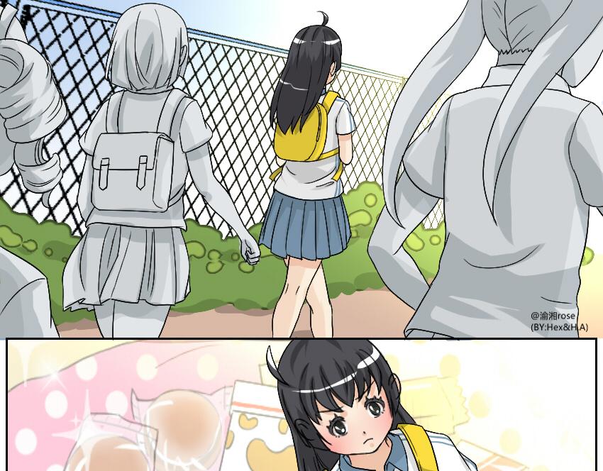 是个好人-第17话