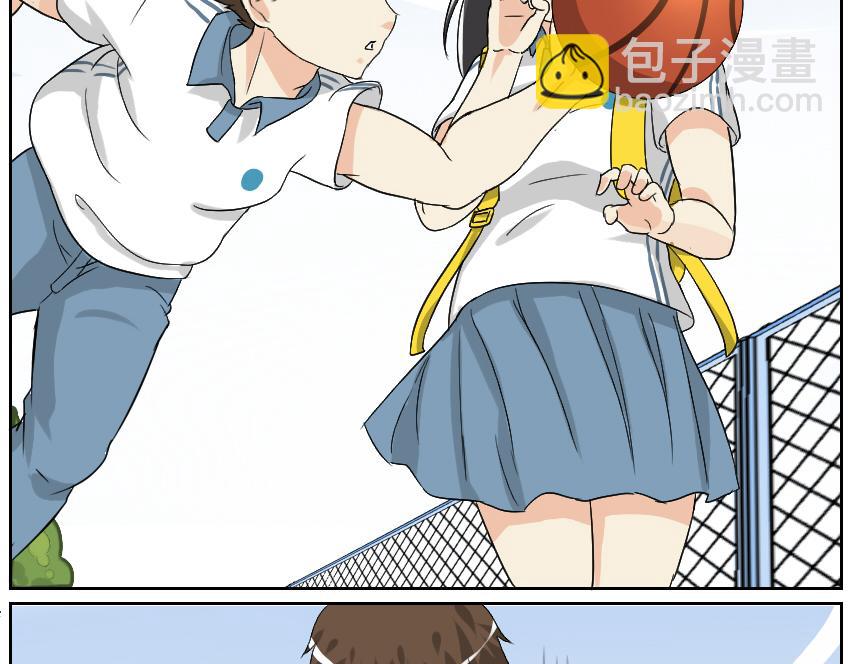 是个好人-第17话