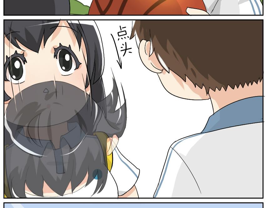 是个好人-第17话