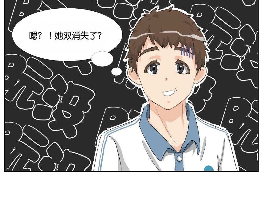 竞选&middot;其二-第19话