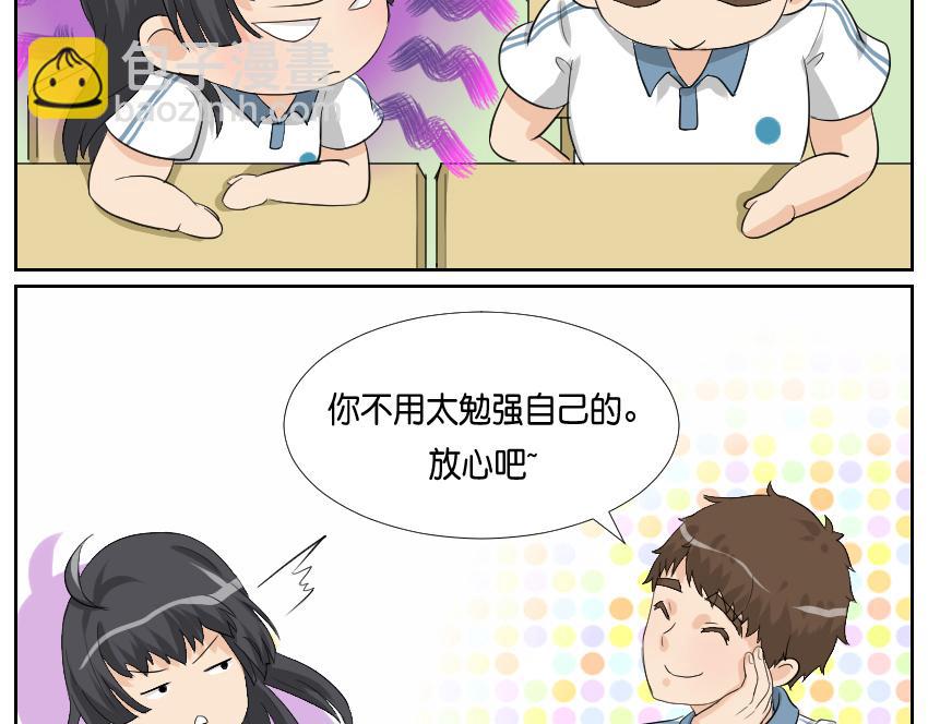 竞选&middot;其二-第19话