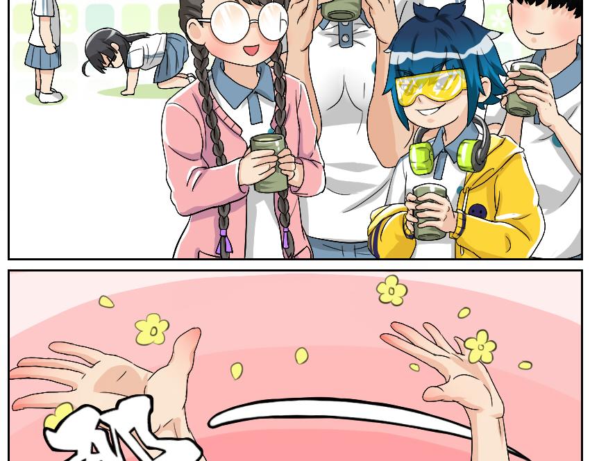 透过现象看本质-第21话