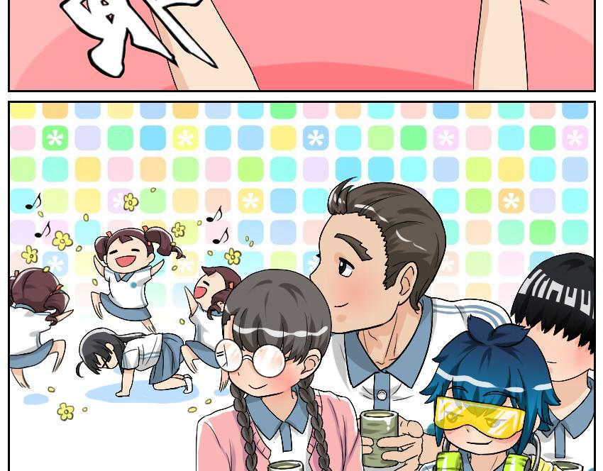 透过现象看本质-第21话