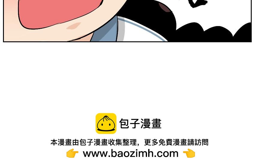 透过现象看本质-第21话