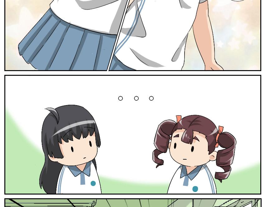 助攻&middot;其一-第23话