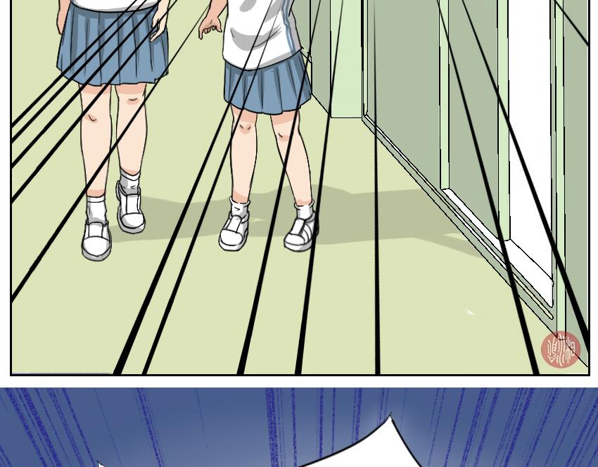 助攻&middot;其一-第23话