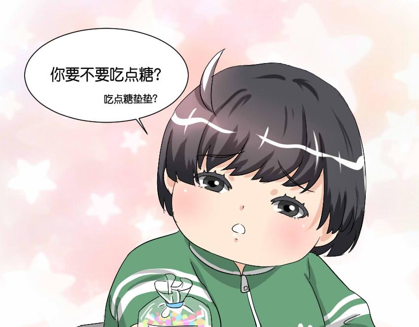 一段回忆-第27话