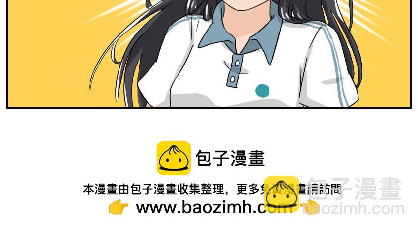 前辈之言-第29话