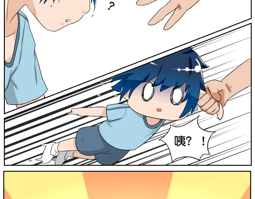 体育课&middot;其二-第31话