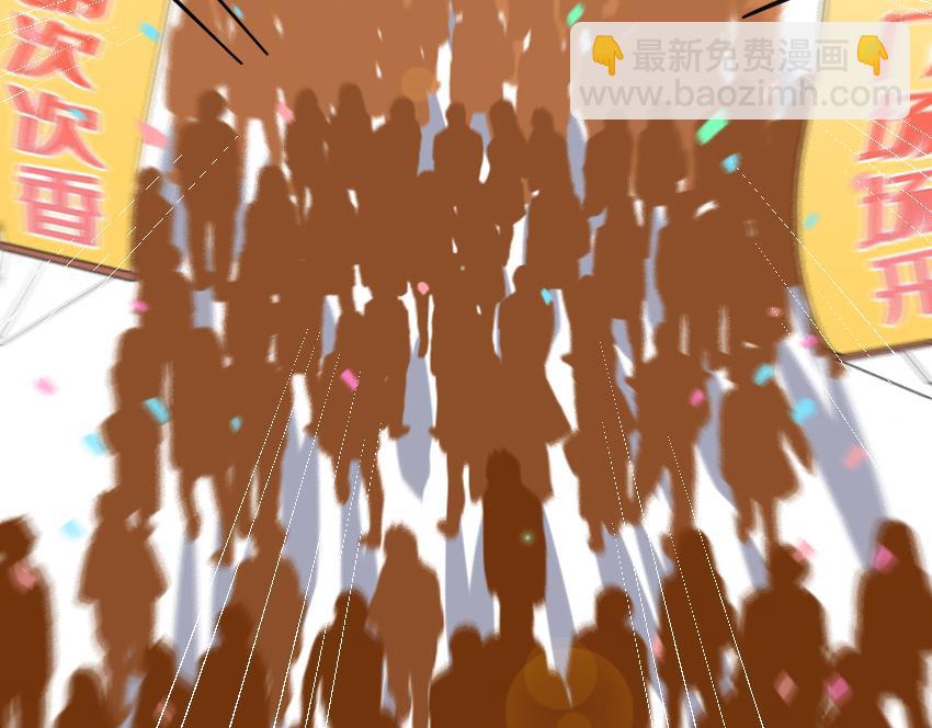 11月15日&middot;其二-第37话