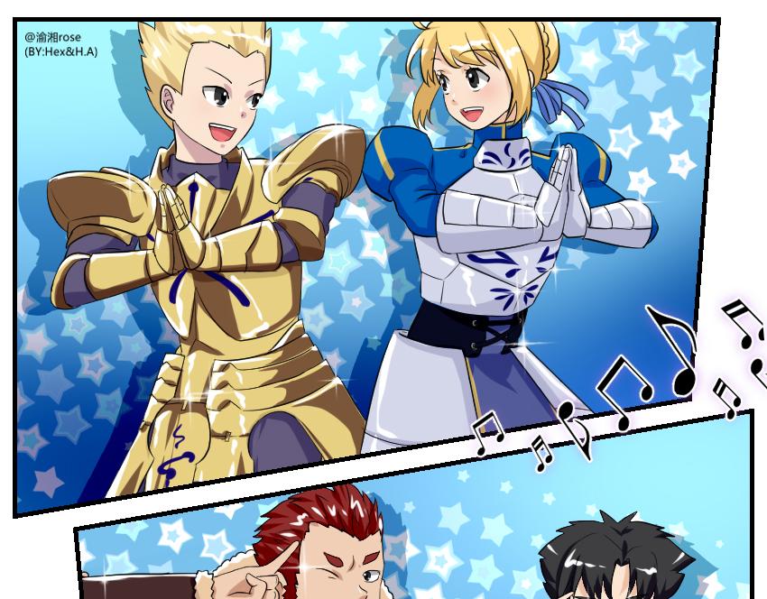 11月15日&middot;其四-第39话