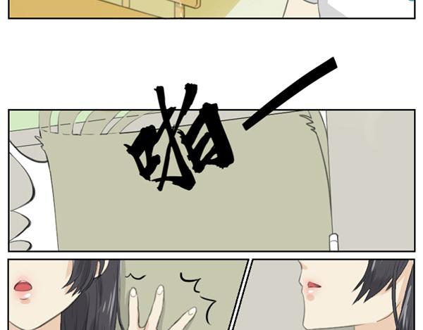 对答如流-第5话