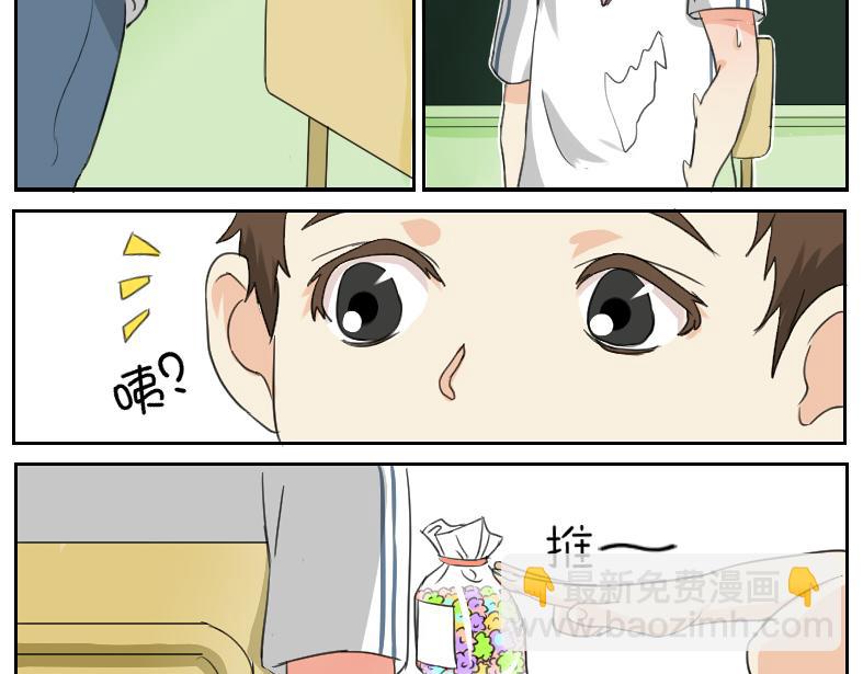 要吃糖吗+小剧场-第9话