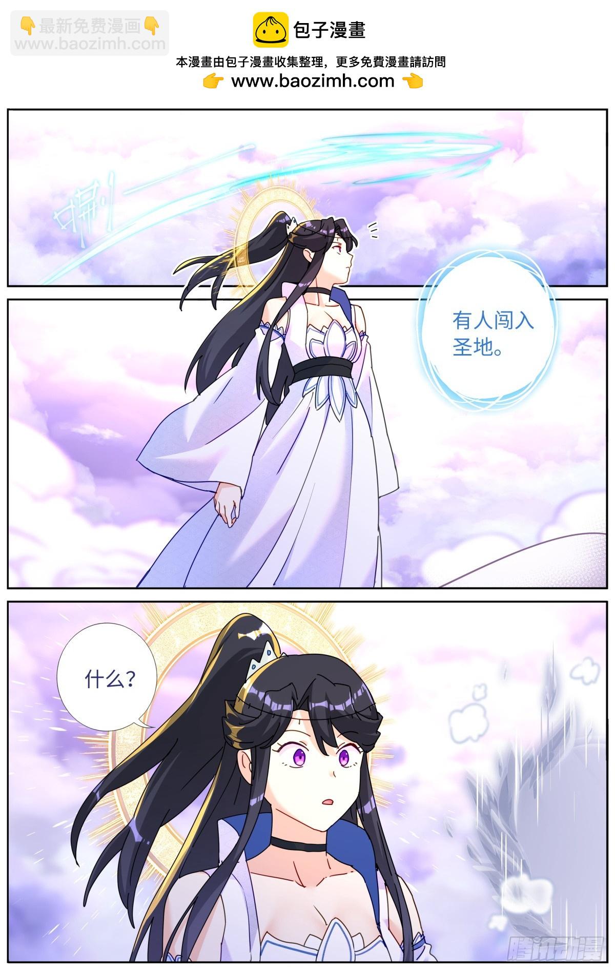 125 抬杠有风险-第127话