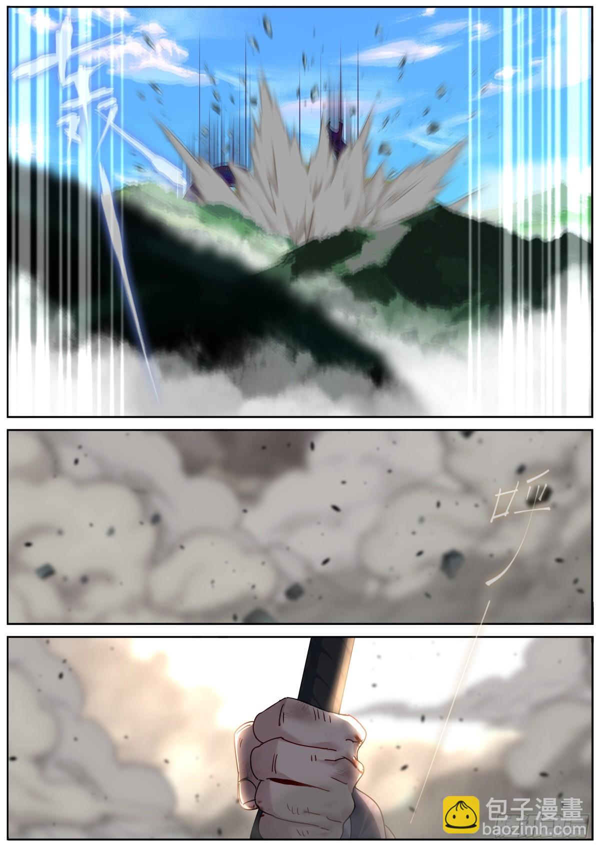 134 滑铲第一人-第137话