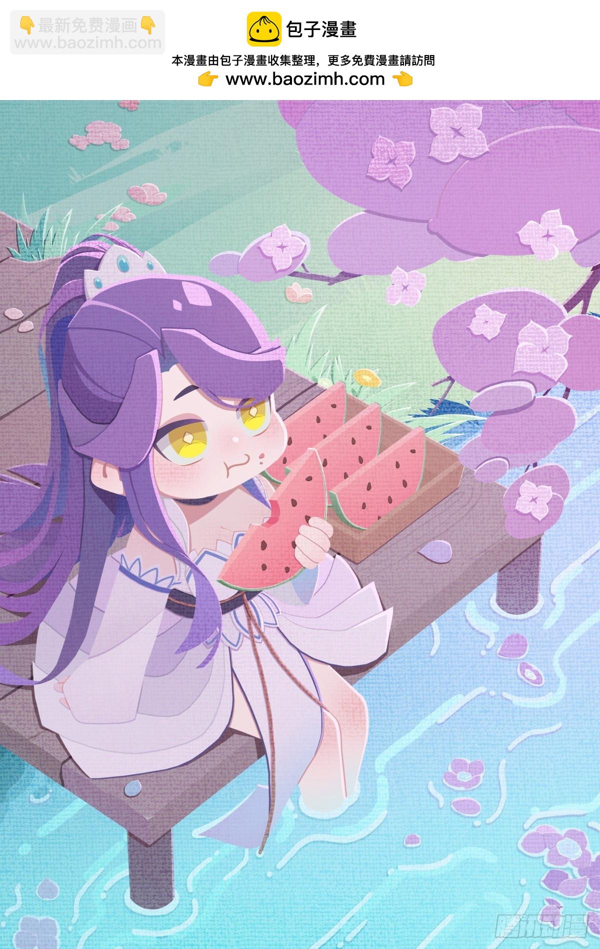 134 滑铲第一人-第137话