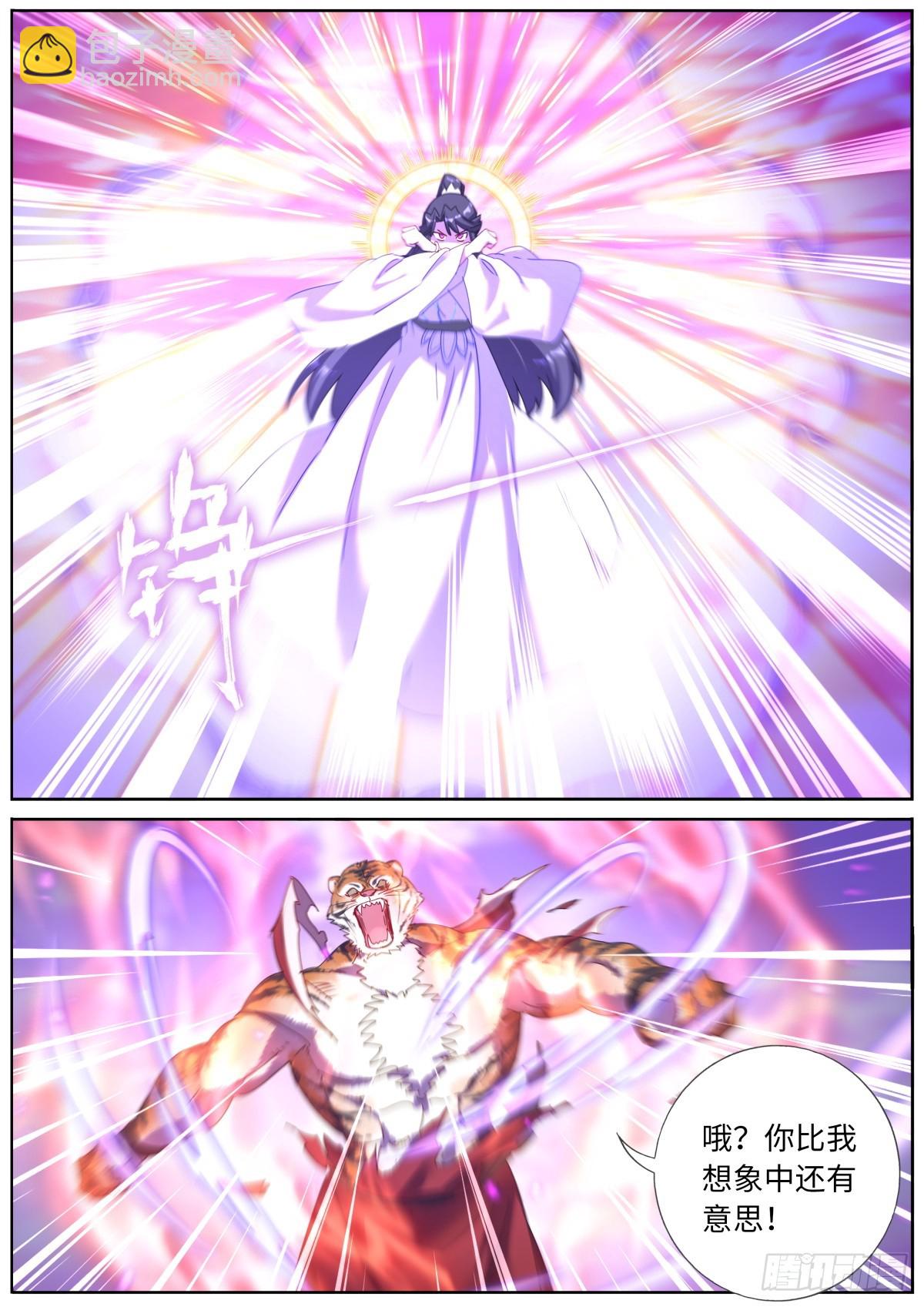 149 以一敌万-第153话