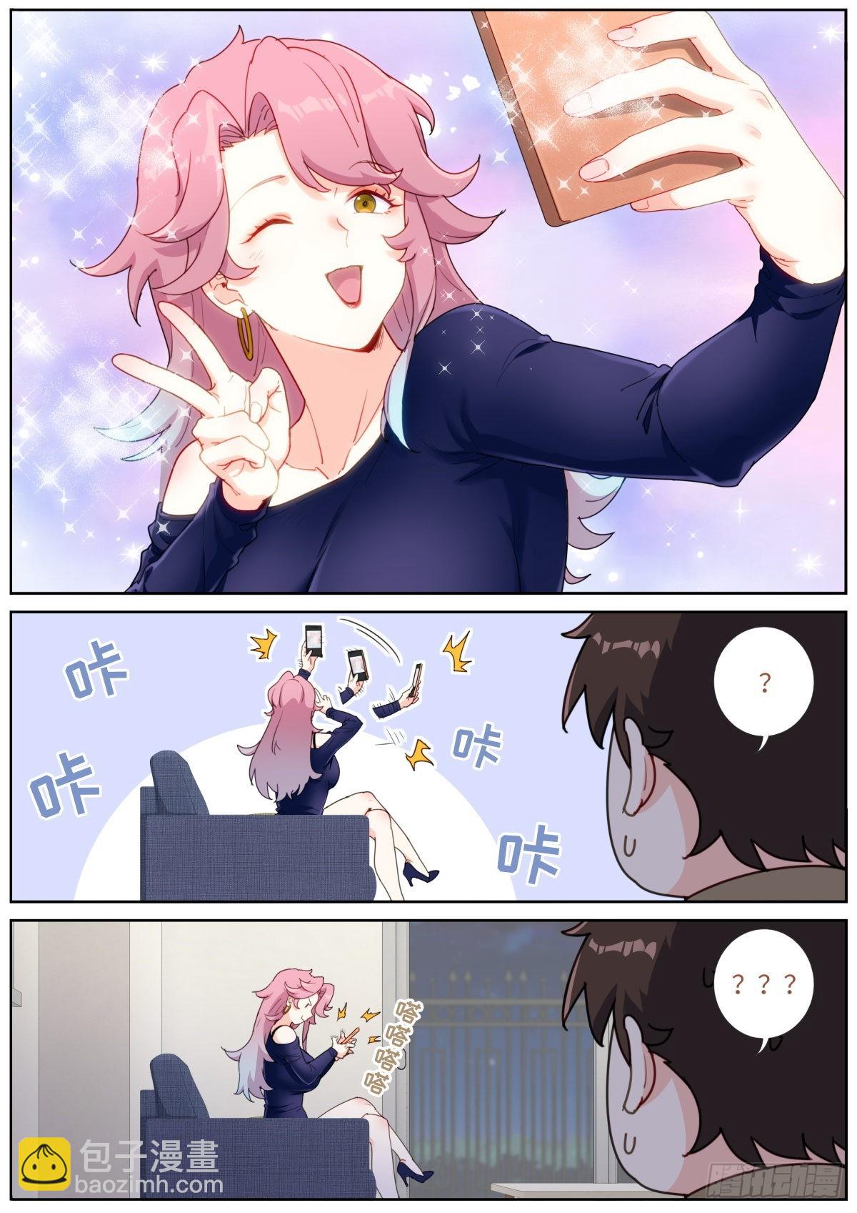 037 销路不愁-第39话