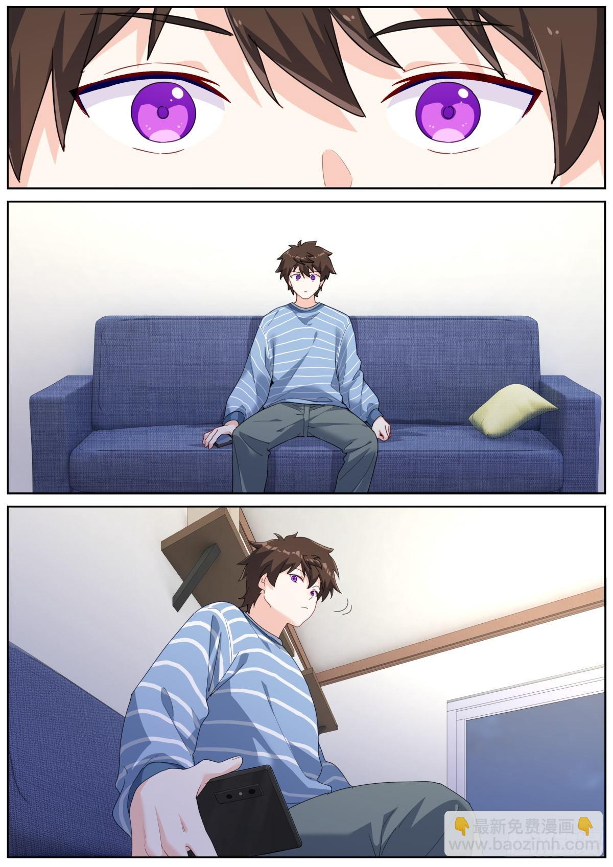 039 夜间出行-第41话