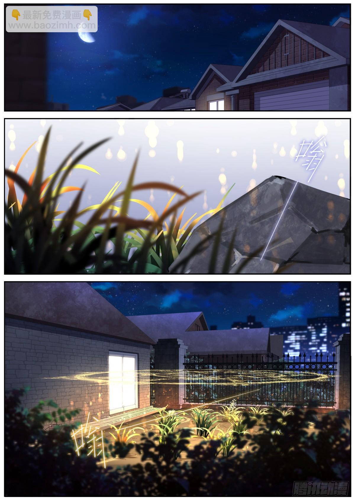 083 扼住咽喉-第85话