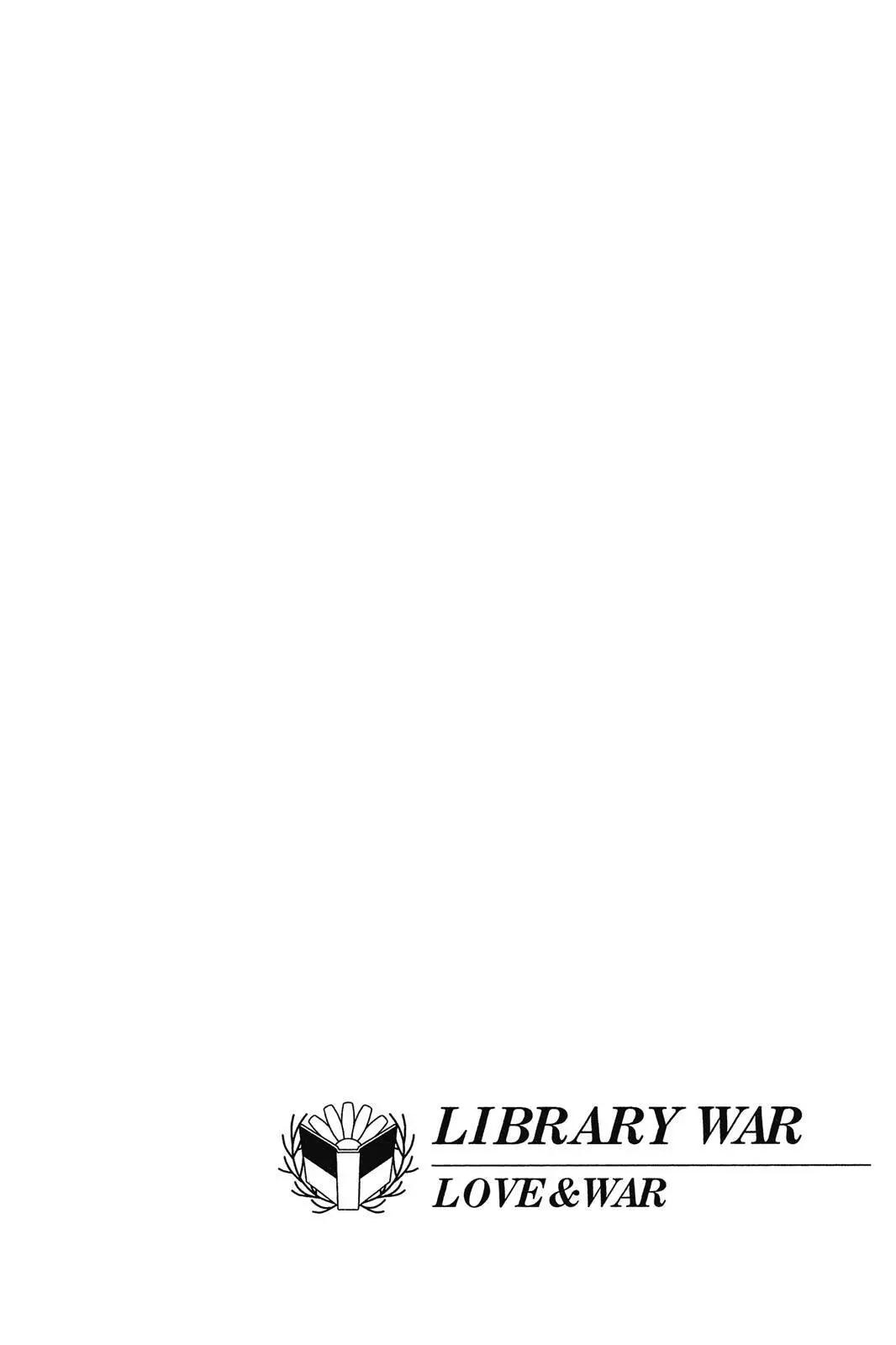 圖書館戰爭LOVE&WAR 別冊篇 - 第03卷(1/4) - 6