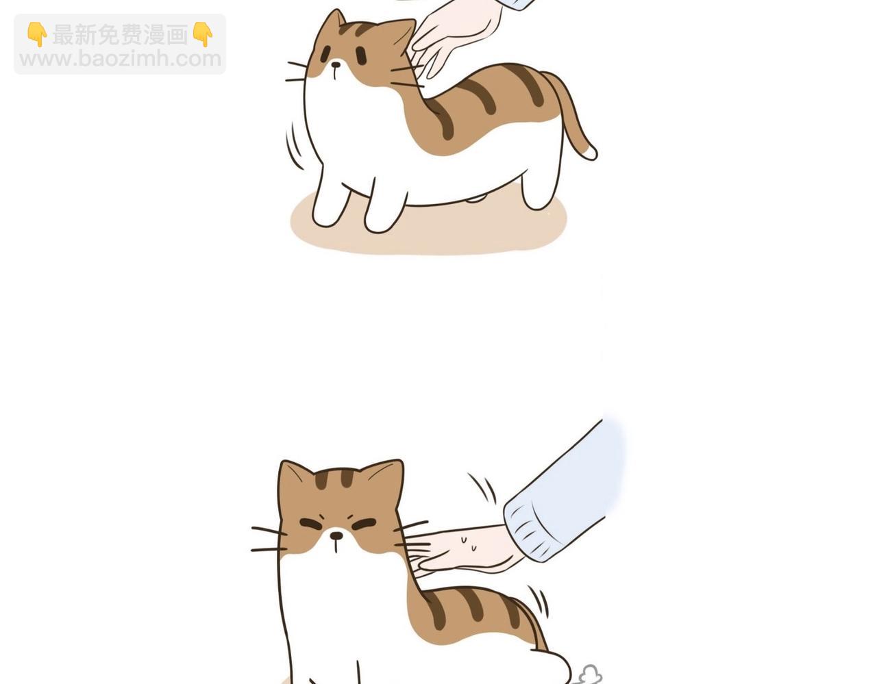 我们的初遇-第1话