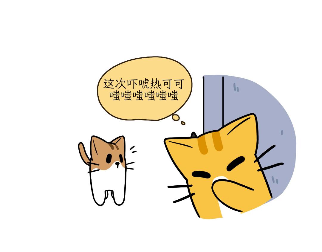 淘气鬼芝士-第11话