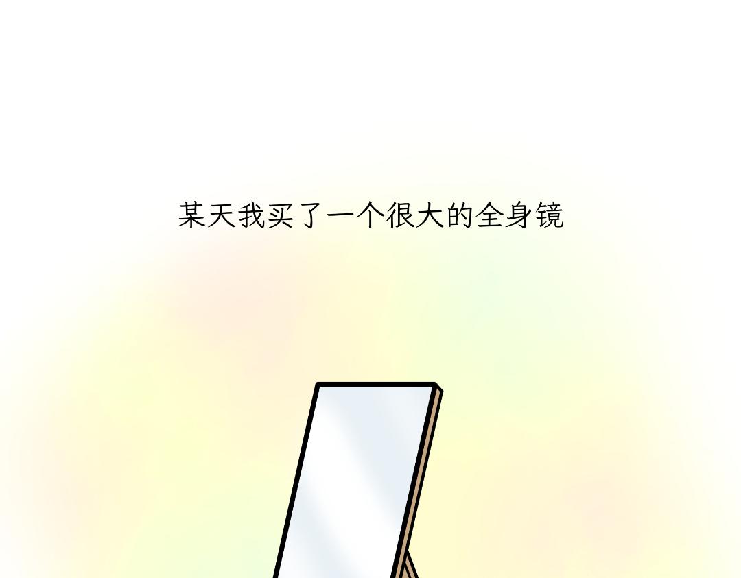 两个热可可？-第13话