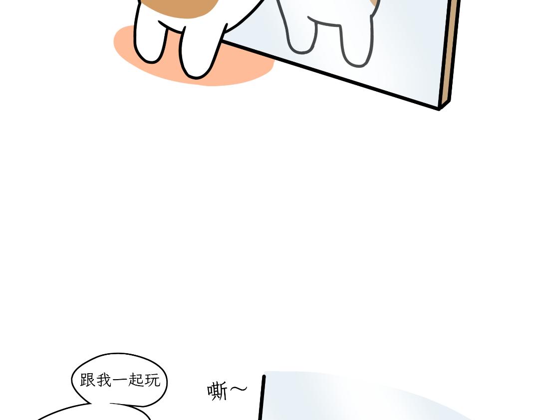 两个热可可？-第13话