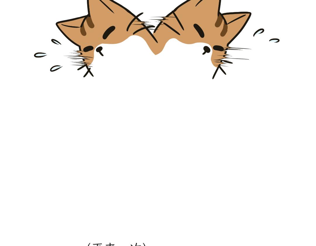 两个热可可？-第13话