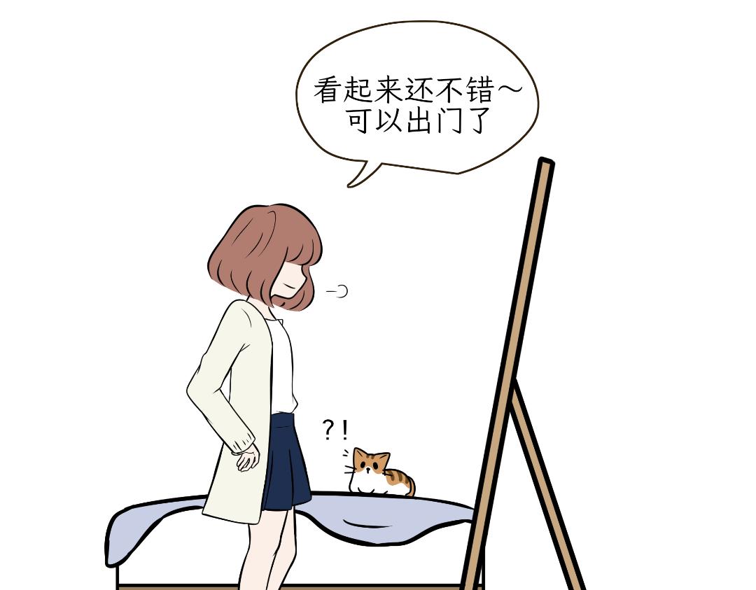 两个热可可？-第13话