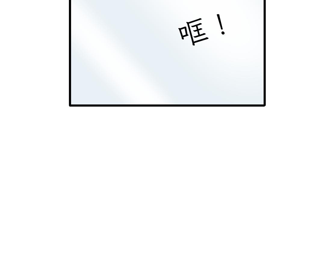 两个热可可？-第13话