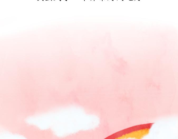 生命的故事-第15话