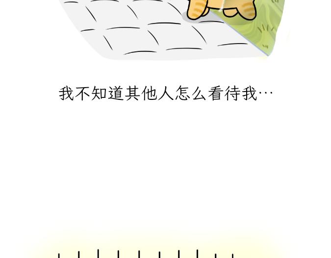 生命的故事-第15话