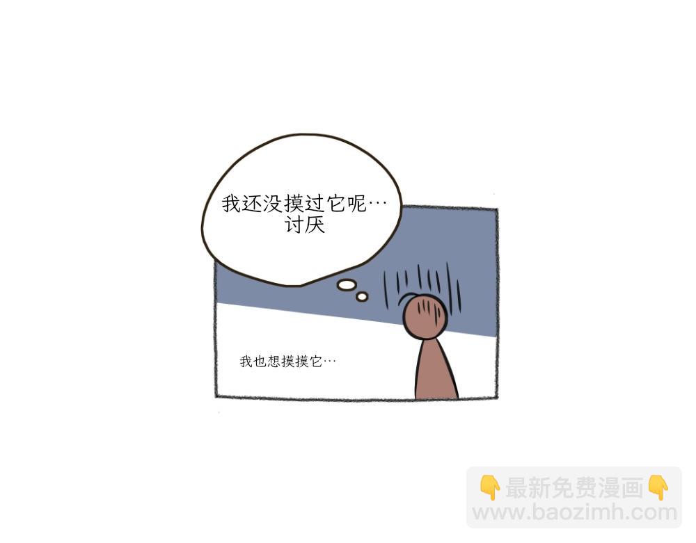 第一季完结章-第29话