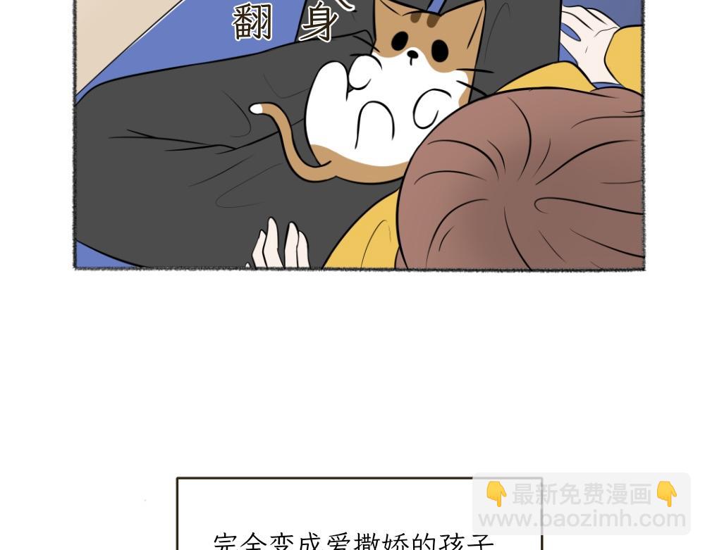 第一季完结章-第29话