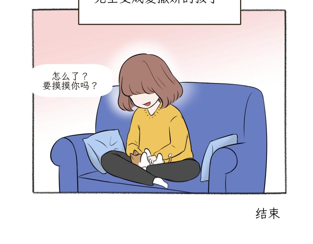 第一季完结章-第29话