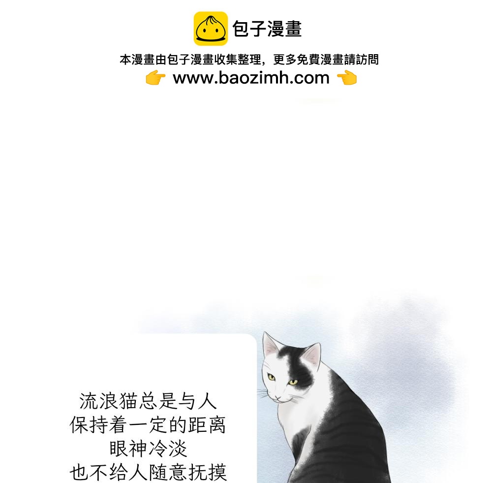 第一季完结章-第29话