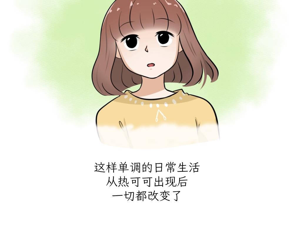 第一季完结章-第29话