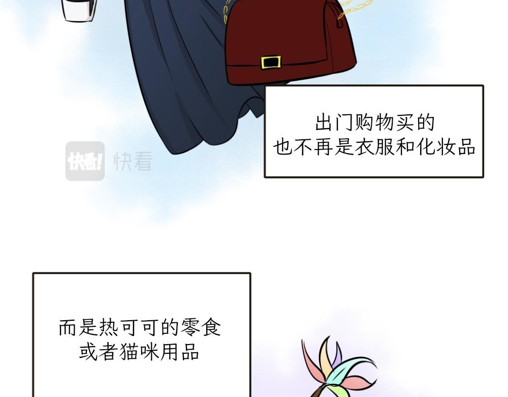 第一季完结章-第29话