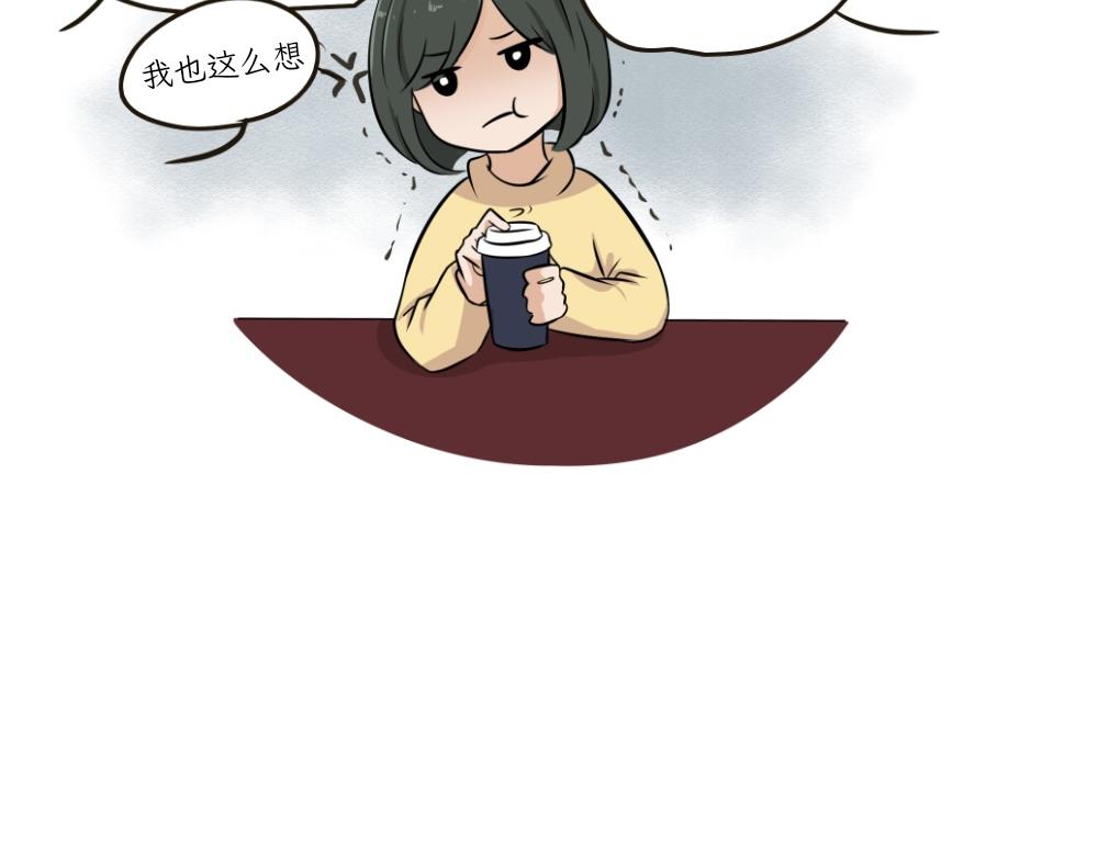 第一季完结章-第29话