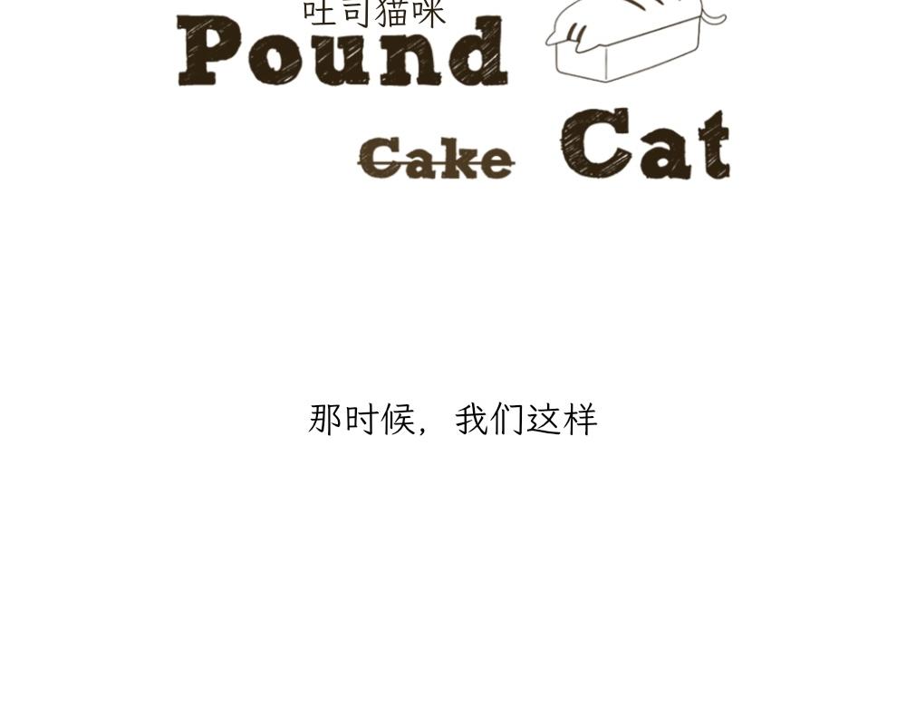 第一季完结章-第29话