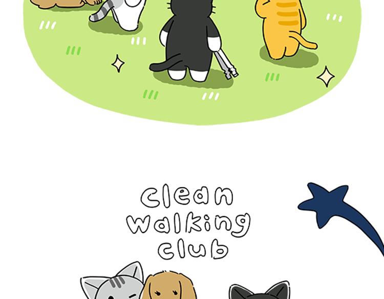 小奶油散步日记-第31话