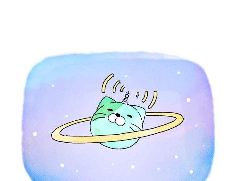 小石头的故事(1/2)-第33话