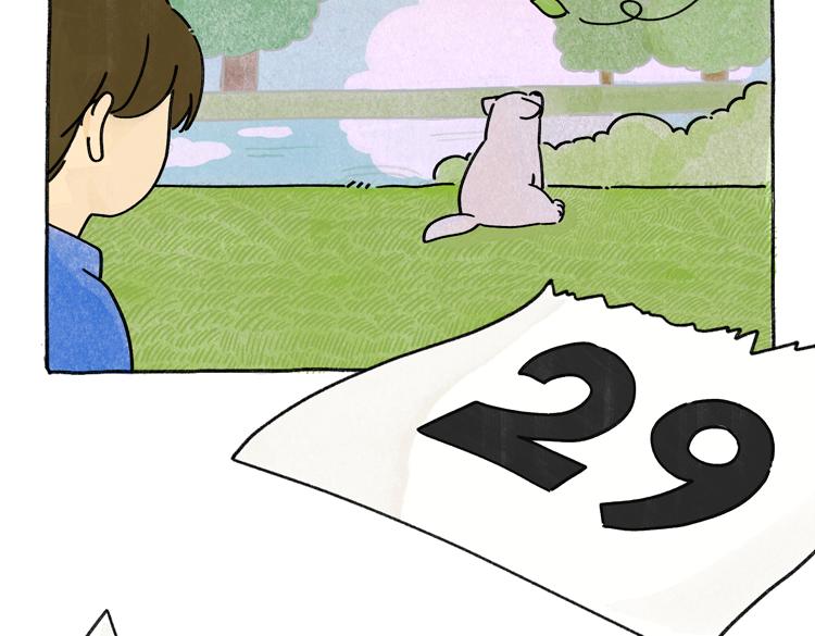 小石头的故事(1/2)-第33话