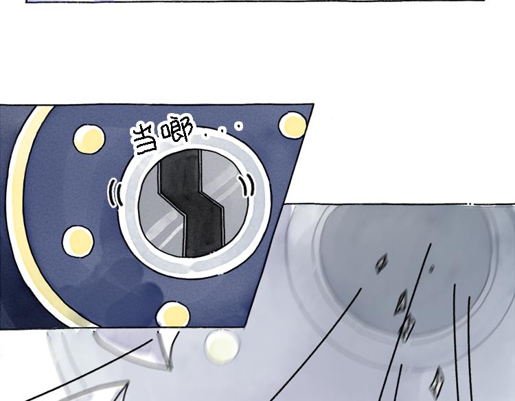 小石头的故事(1/2)-第33话