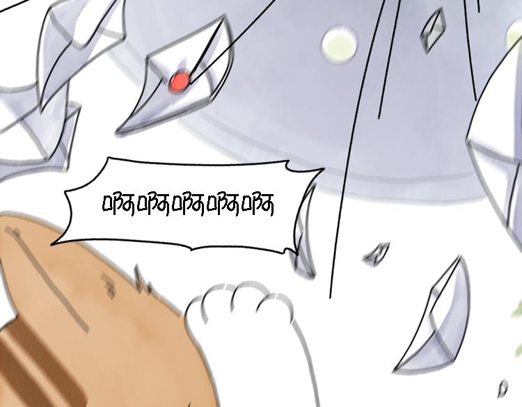 小石头的故事(1/2)-第33话